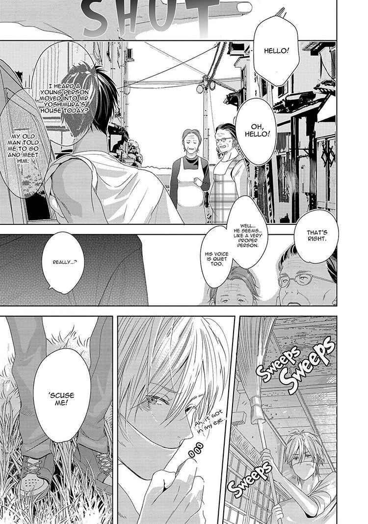 Page 17 Chapter 1 Koinegau Horizonte