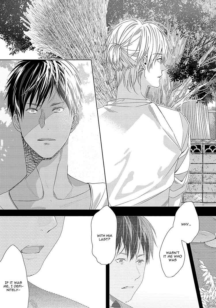 Page 19 Chapter 1 Koinegau Horizonte