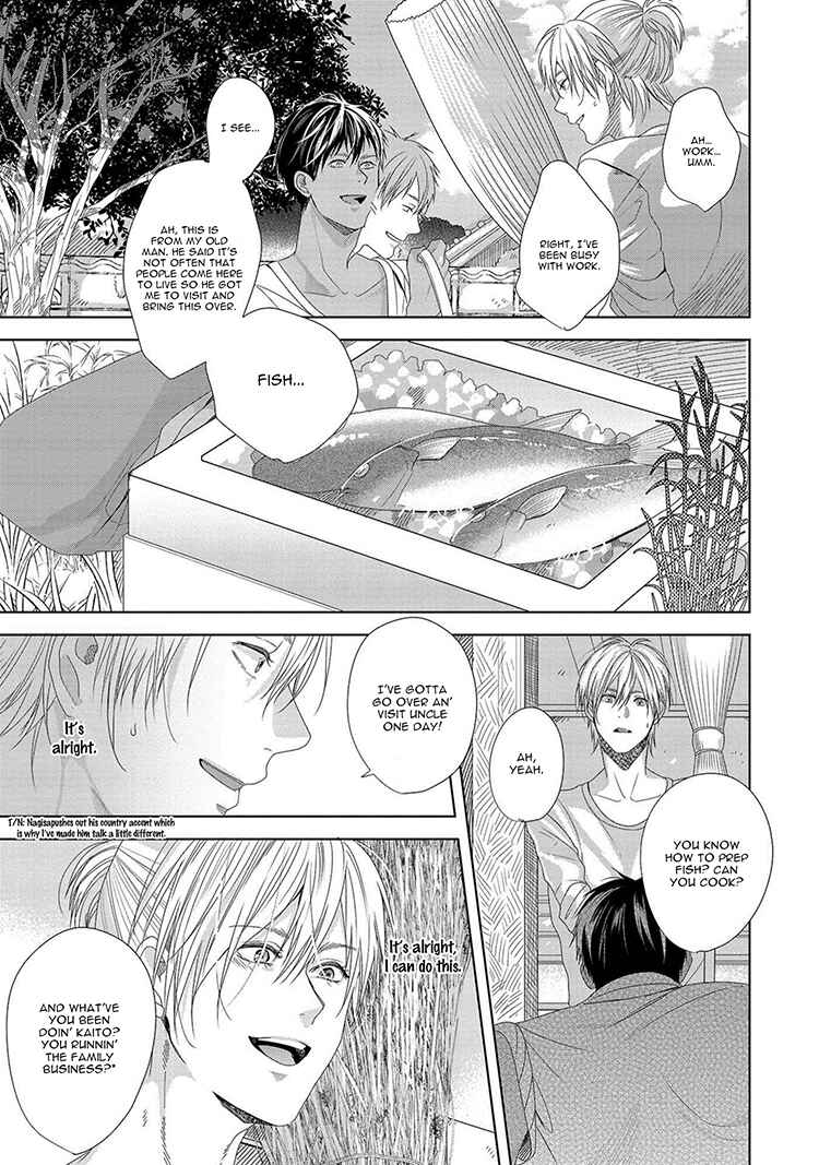 Page 21 Chapter 1 Koinegau Horizonte