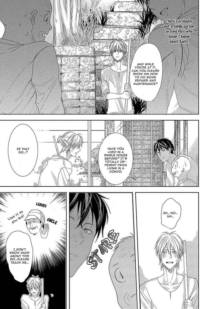 Page 27 Chapter 1 Koinegau Horizonte
