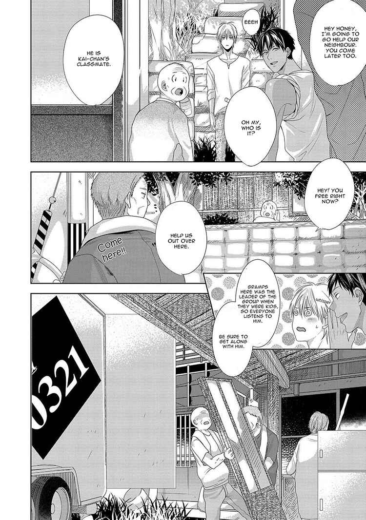 Page 28 Chapter 1 Koinegau Horizonte