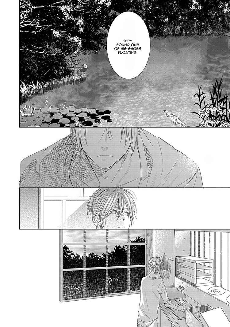 Page 32 Chapter 1 Koinegau Horizonte