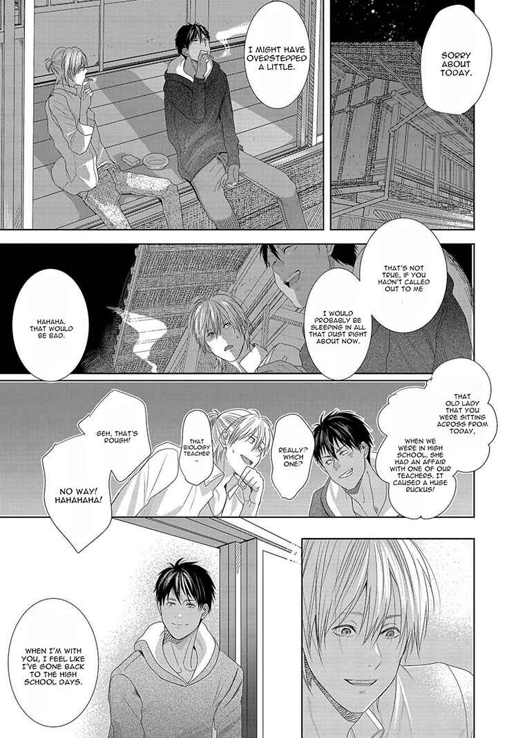 Page 33 Chapter 1 Koinegau Horizonte