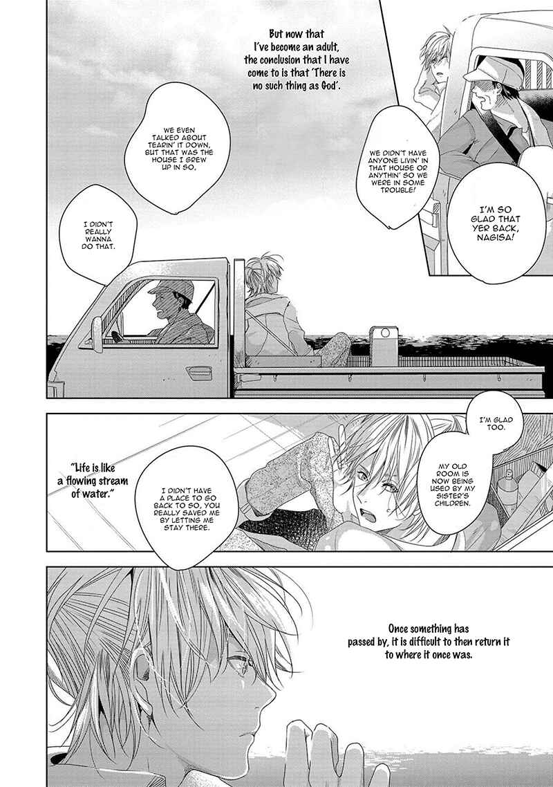 Page 8 Chapter 1 Koinegau Horizonte