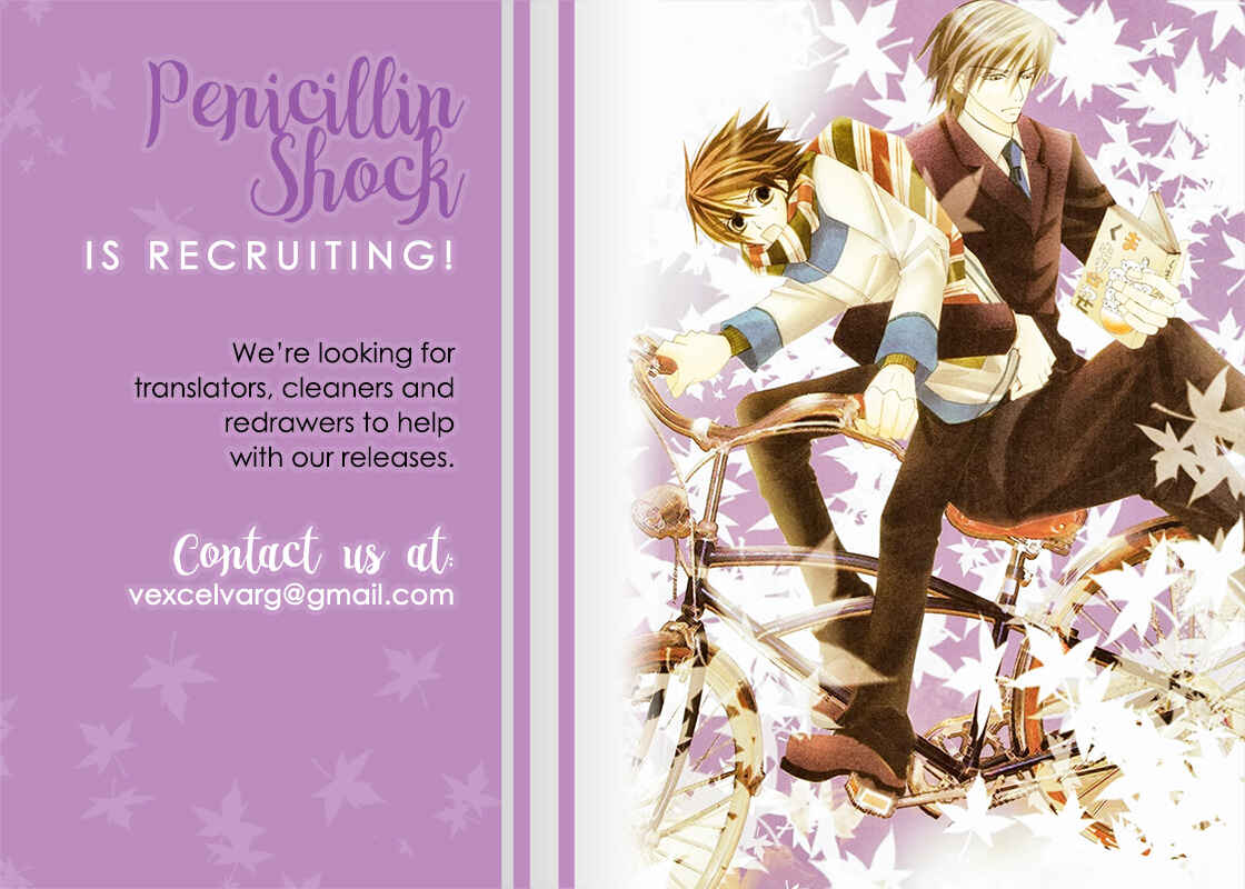 Page 20 Chapter 7 Hatsujou Eyes