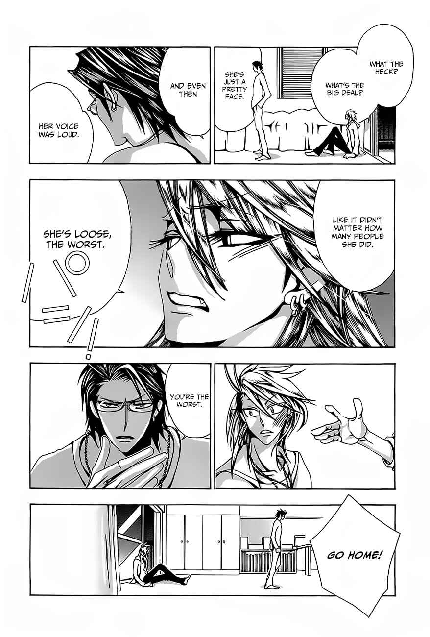 Page 9 Chapter 7 Hatsujou Eyes