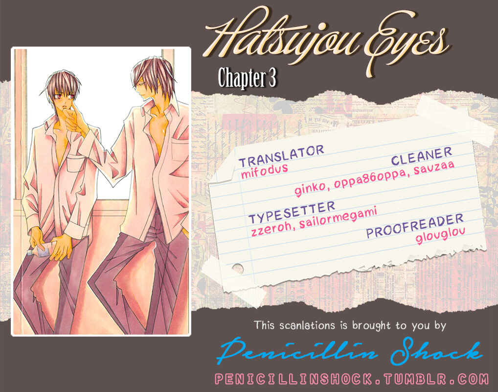 Page 1 Chapter 3 Hatsujou Eyes