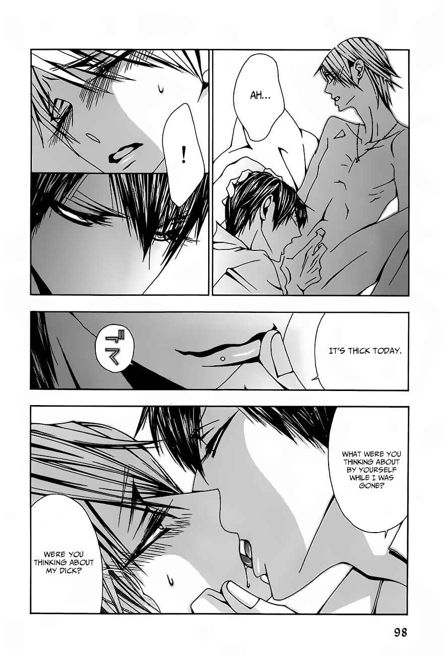 Page 31 Chapter 3 Hatsujou Eyes