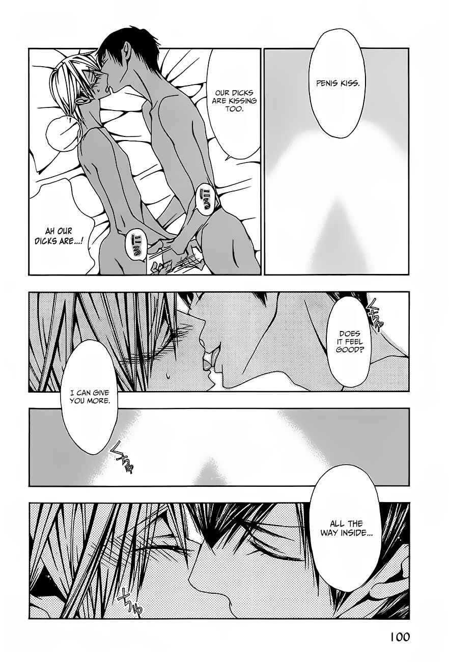 Page 33 Chapter 3 Hatsujou Eyes