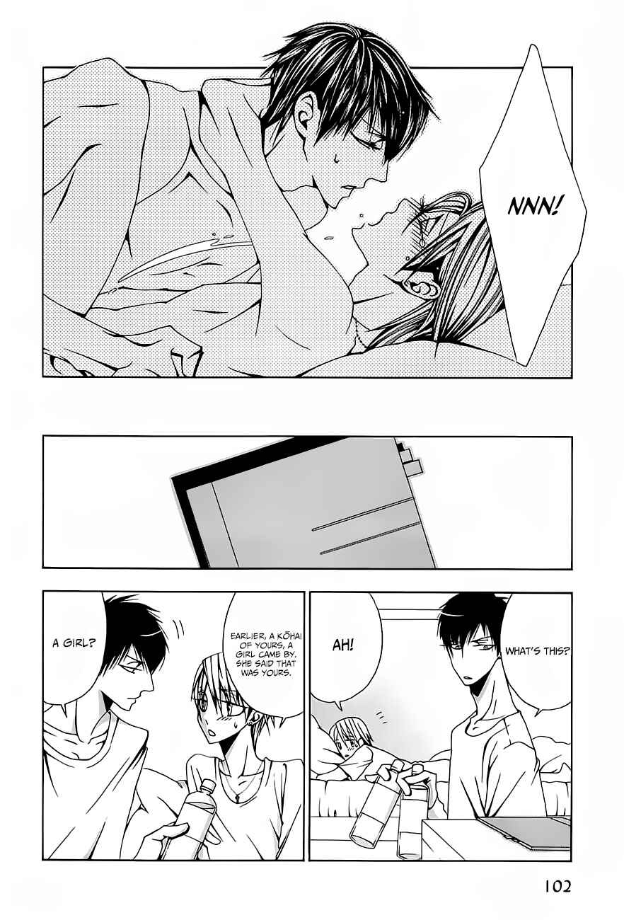 Page 35 Chapter 3 Hatsujou Eyes