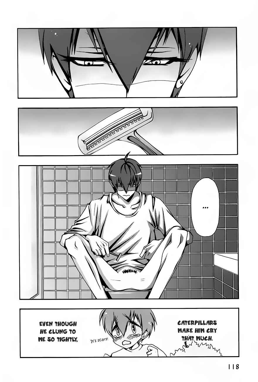 Page 11 Chapter 4-6.5 Hatsujou Eyes