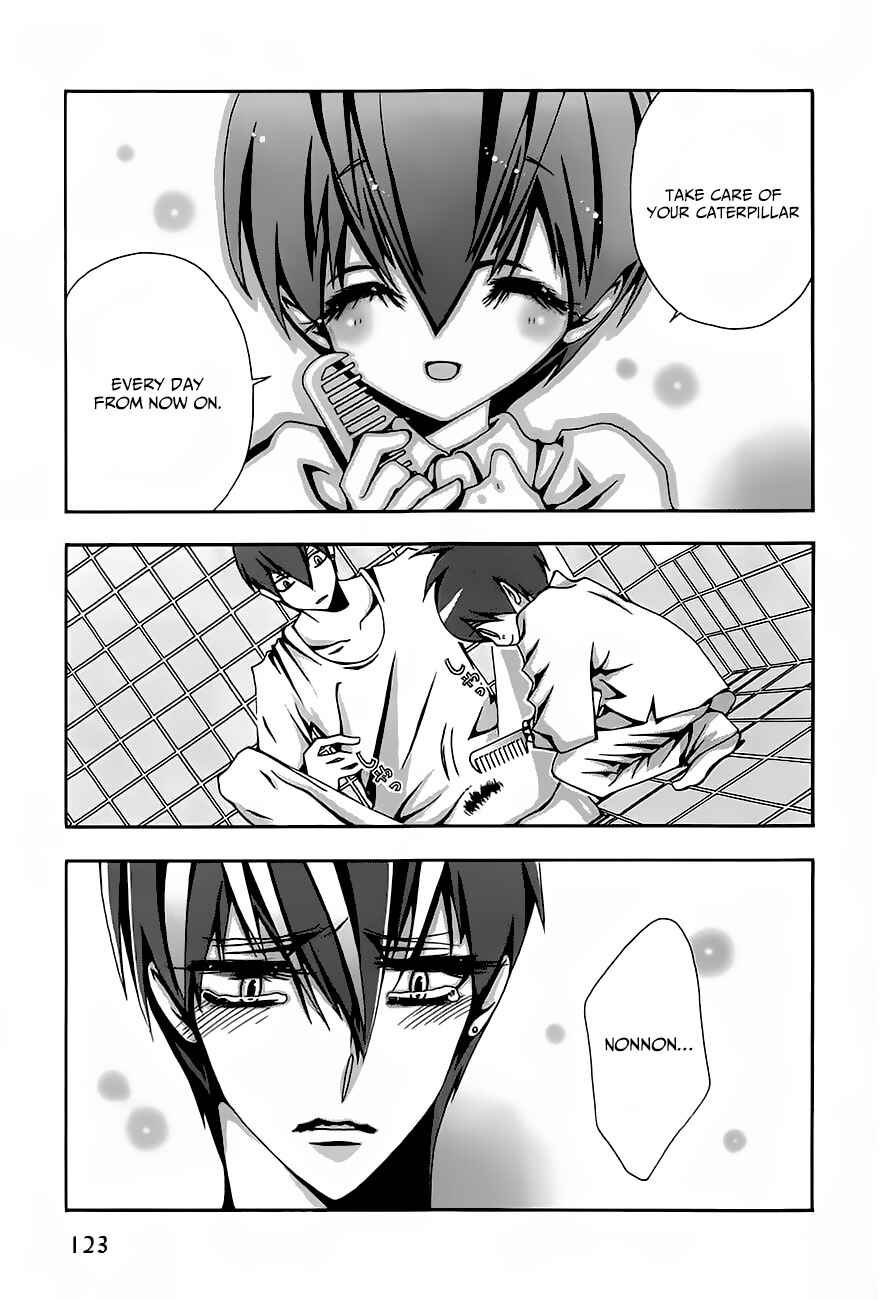 Page 16 Chapter 4-6.5 Hatsujou Eyes