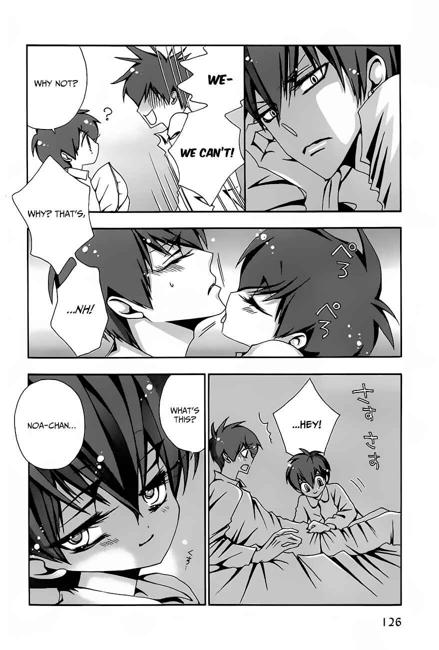 Page 19 Chapter 4-6.5 Hatsujou Eyes