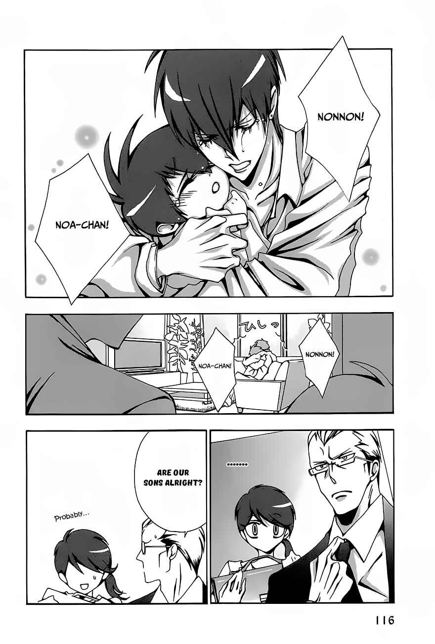 Page 9 Chapter 4-6.5 Hatsujou Eyes