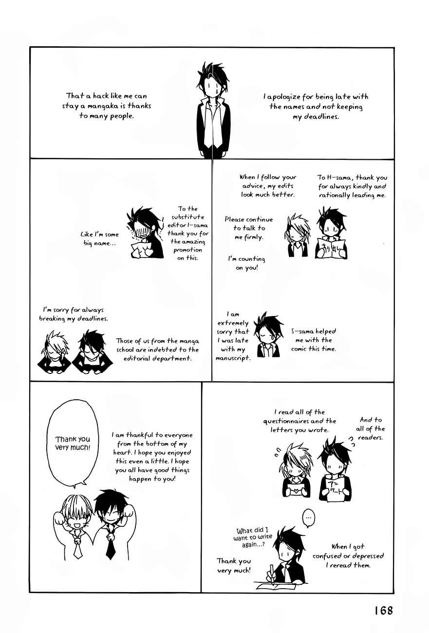 Page 11 Chapter 8 Hatsujou Eyes