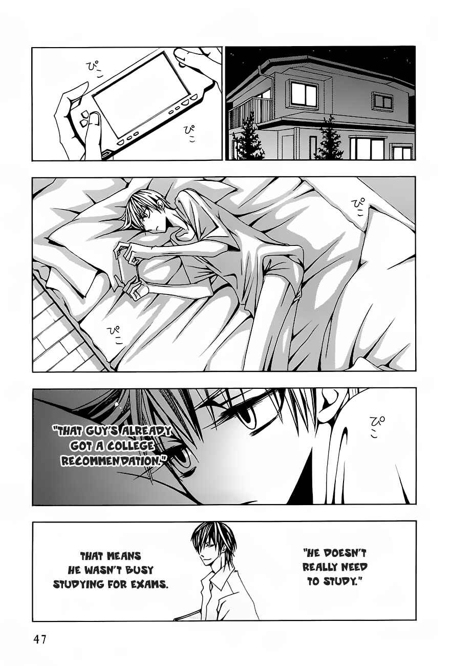 Page 10 Chapter 2 Hatsujou Eyes
