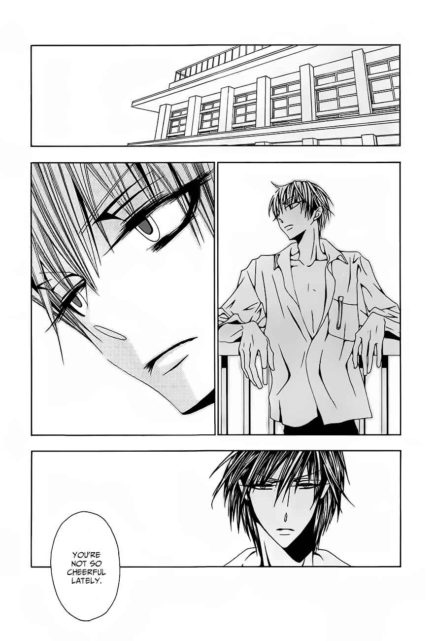 Page 12 Chapter 2 Hatsujou Eyes
