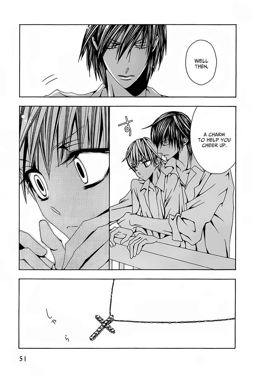 Page 14 Chapter 2 Hatsujou Eyes