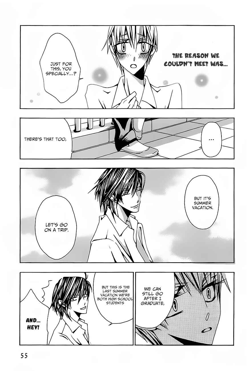 Page 18 Chapter 2 Hatsujou Eyes