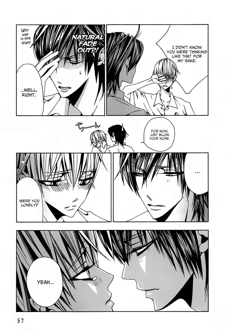 Page 20 Chapter 2 Hatsujou Eyes