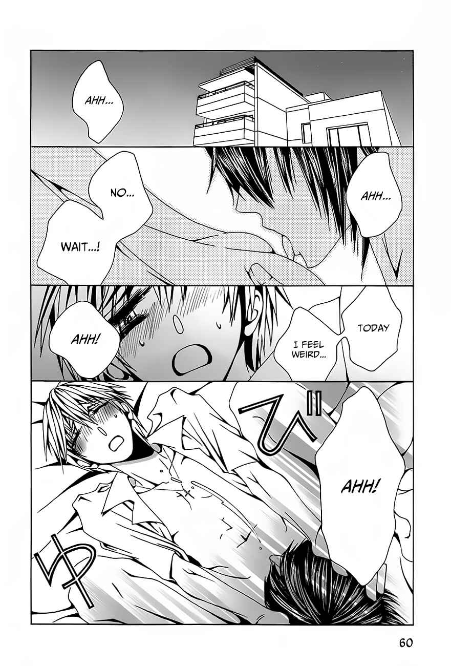 Page 23 Chapter 2 Hatsujou Eyes