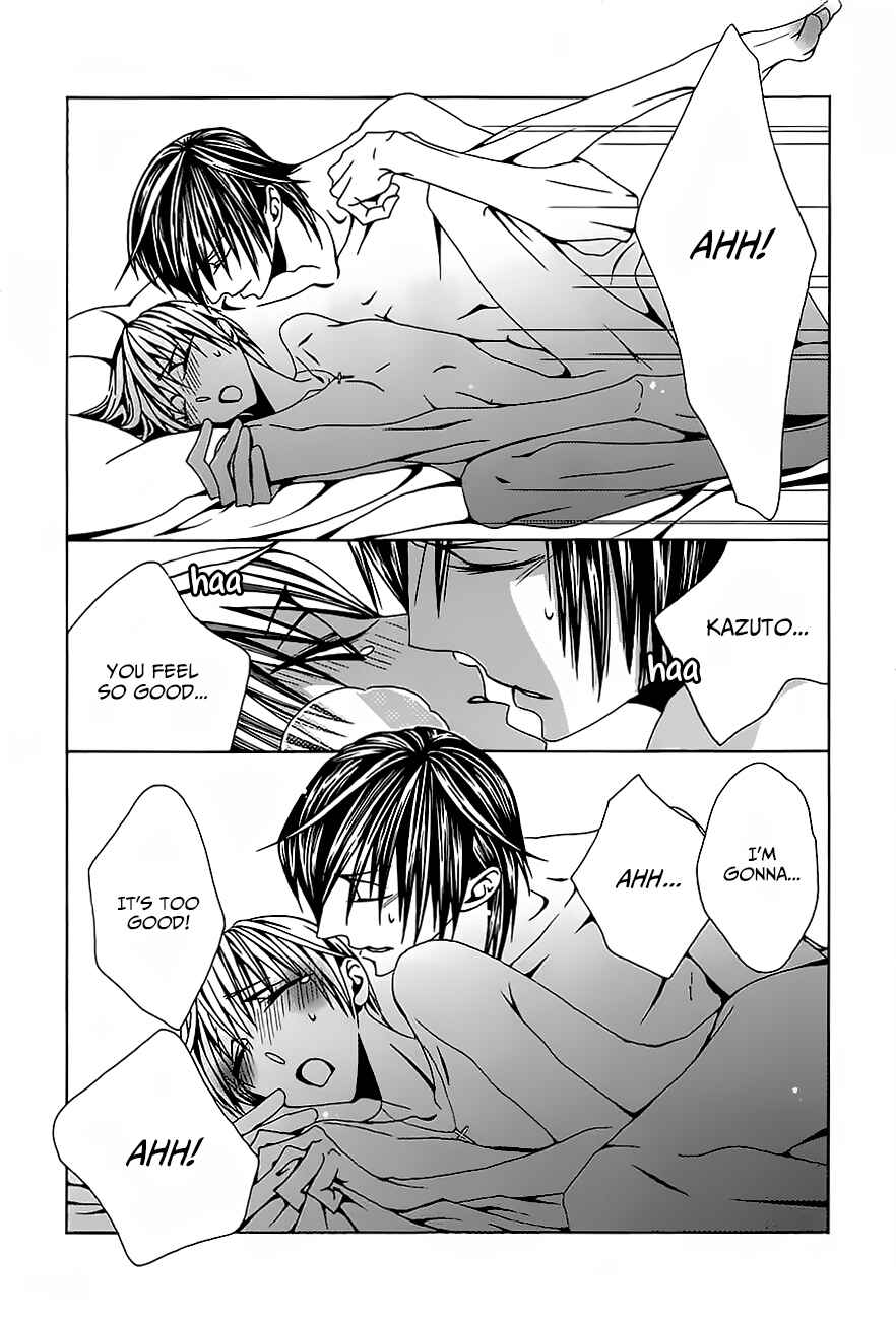 Page 26 Chapter 2 Hatsujou Eyes