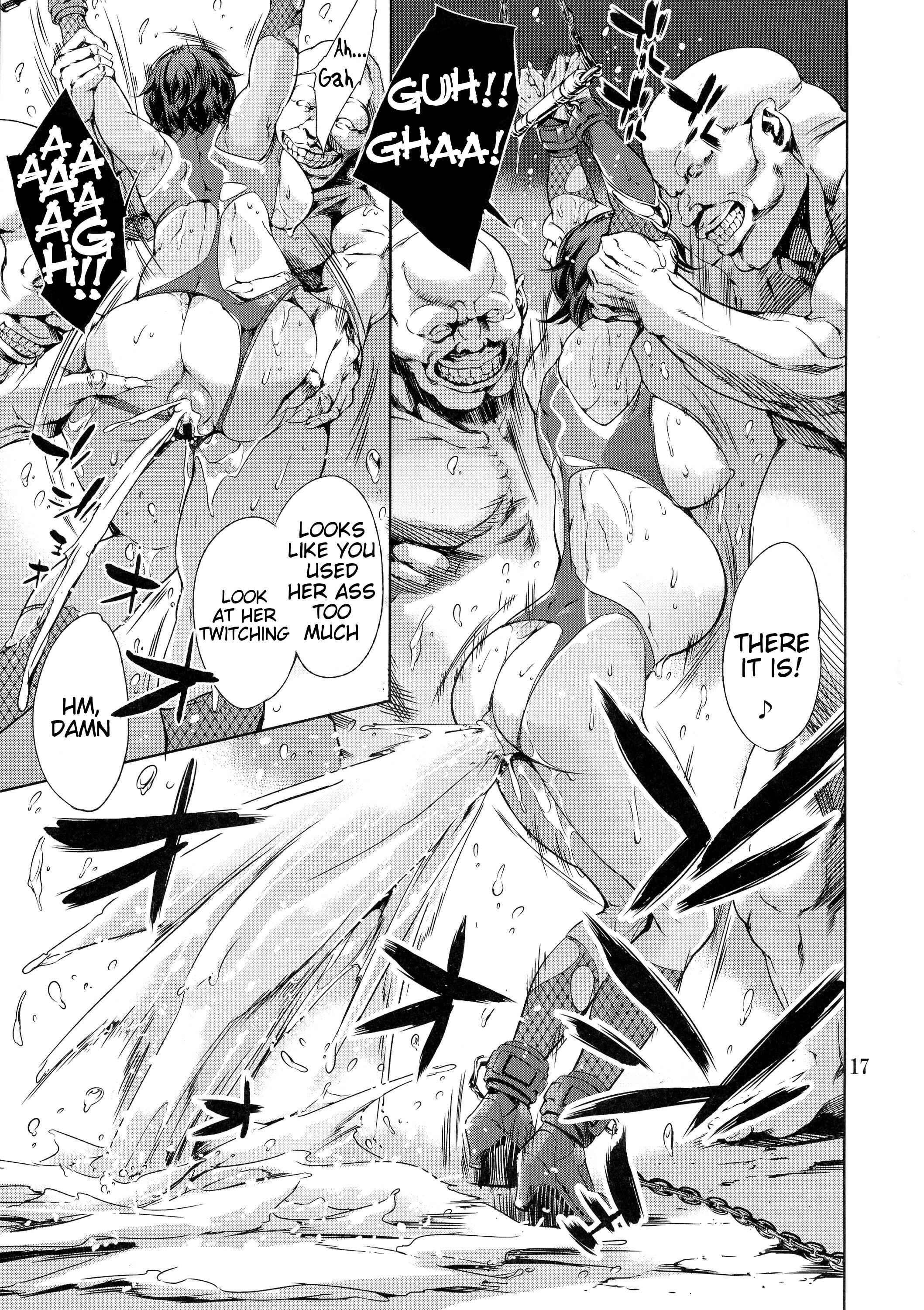 Page 17 Chapter 1 Taimanin Asagi Kessen Arena - REN Series (Doujinshi)