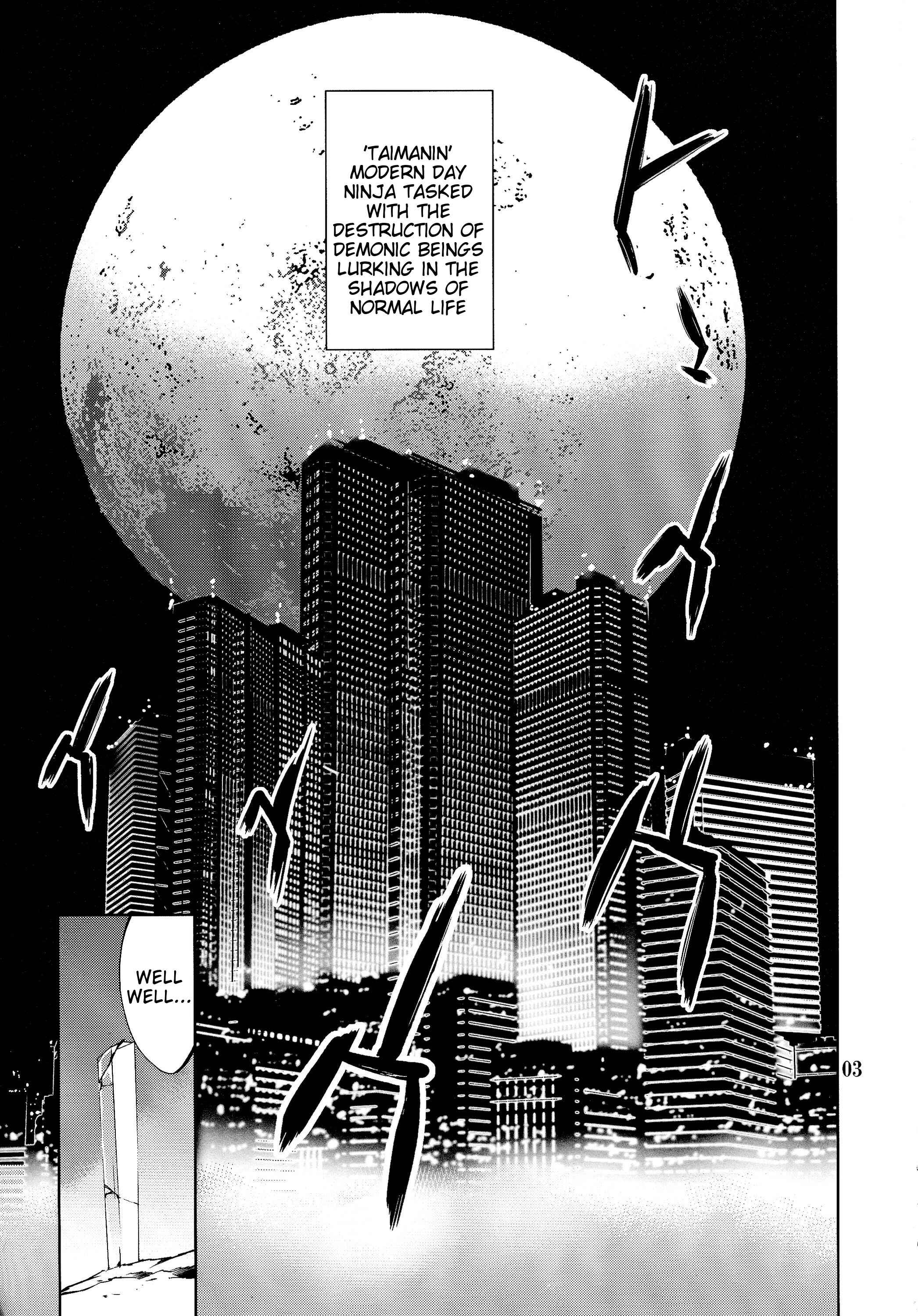 Page 3 Chapter 1 Taimanin Asagi Kessen Arena - REN Series (Doujinshi)