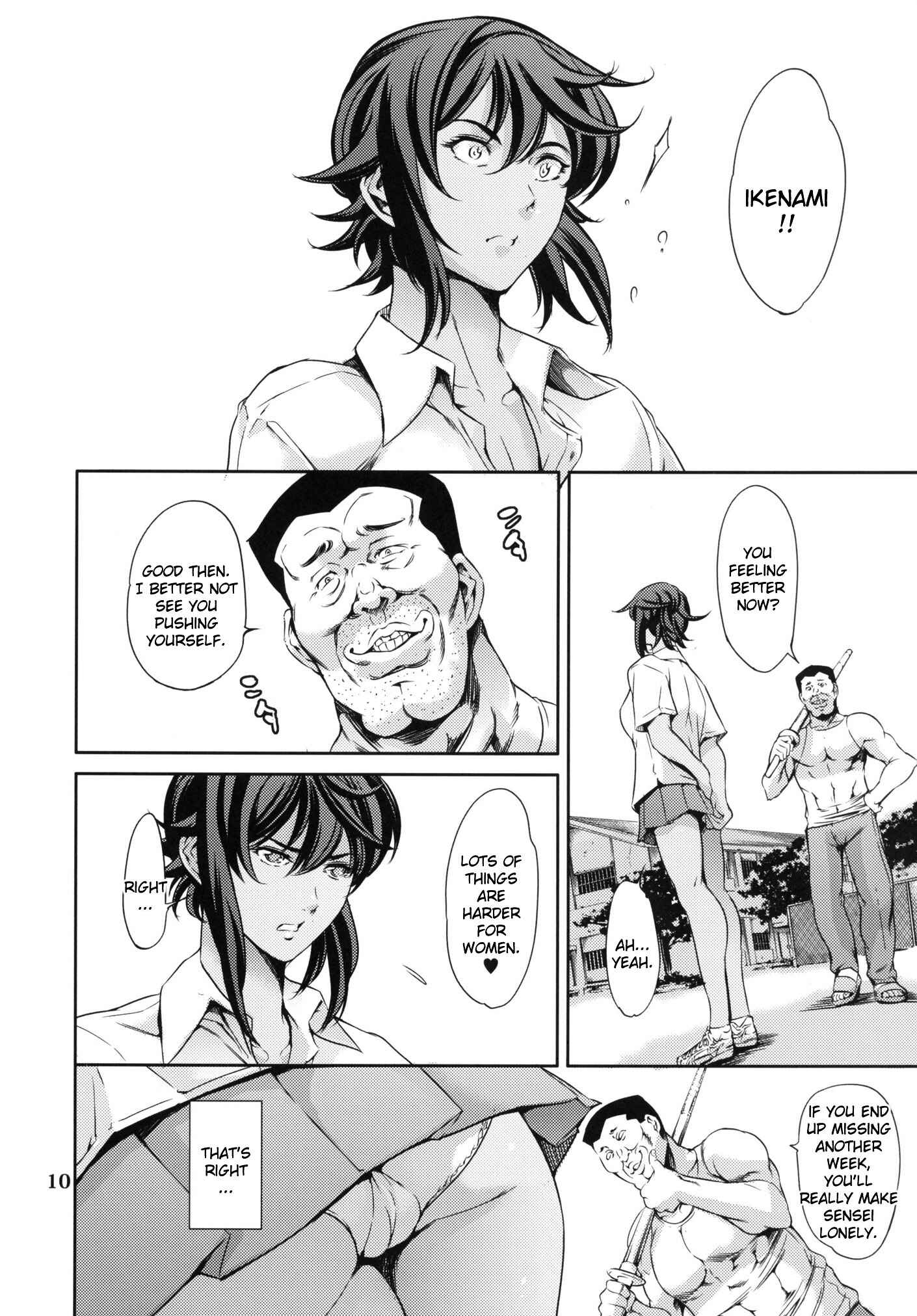 Page 9 Chapter 2 Taimanin Asagi Kessen Arena - REN Series (Doujinshi)