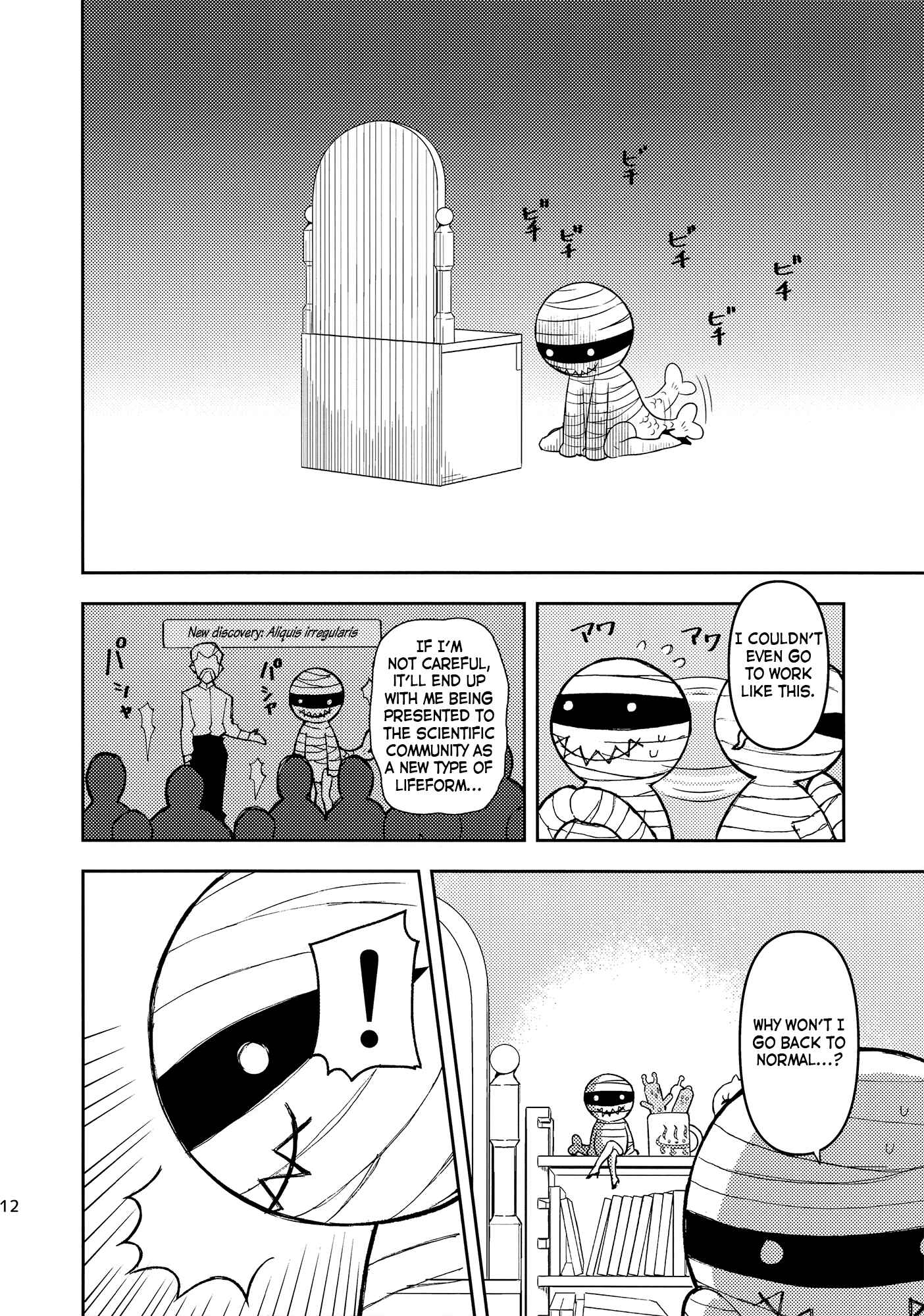 Page 10 Chapter Unknown_bca5 Kawaii Anata (ClownBerry)