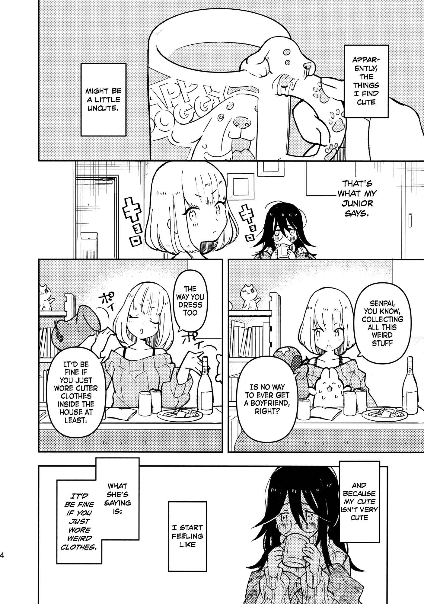 Page 2 Chapter Unknown_bca5 Kawaii Anata (ClownBerry)
