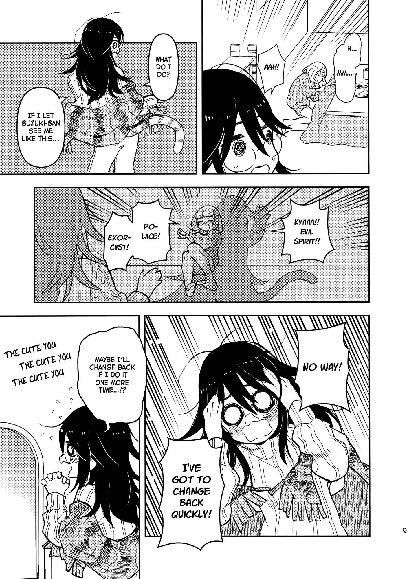 Page 7 Chapter Unknown_bca5 Kawaii Anata (ClownBerry)