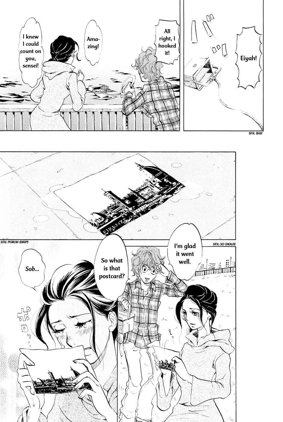 Page 12 Chapter 4 Mostly Crying