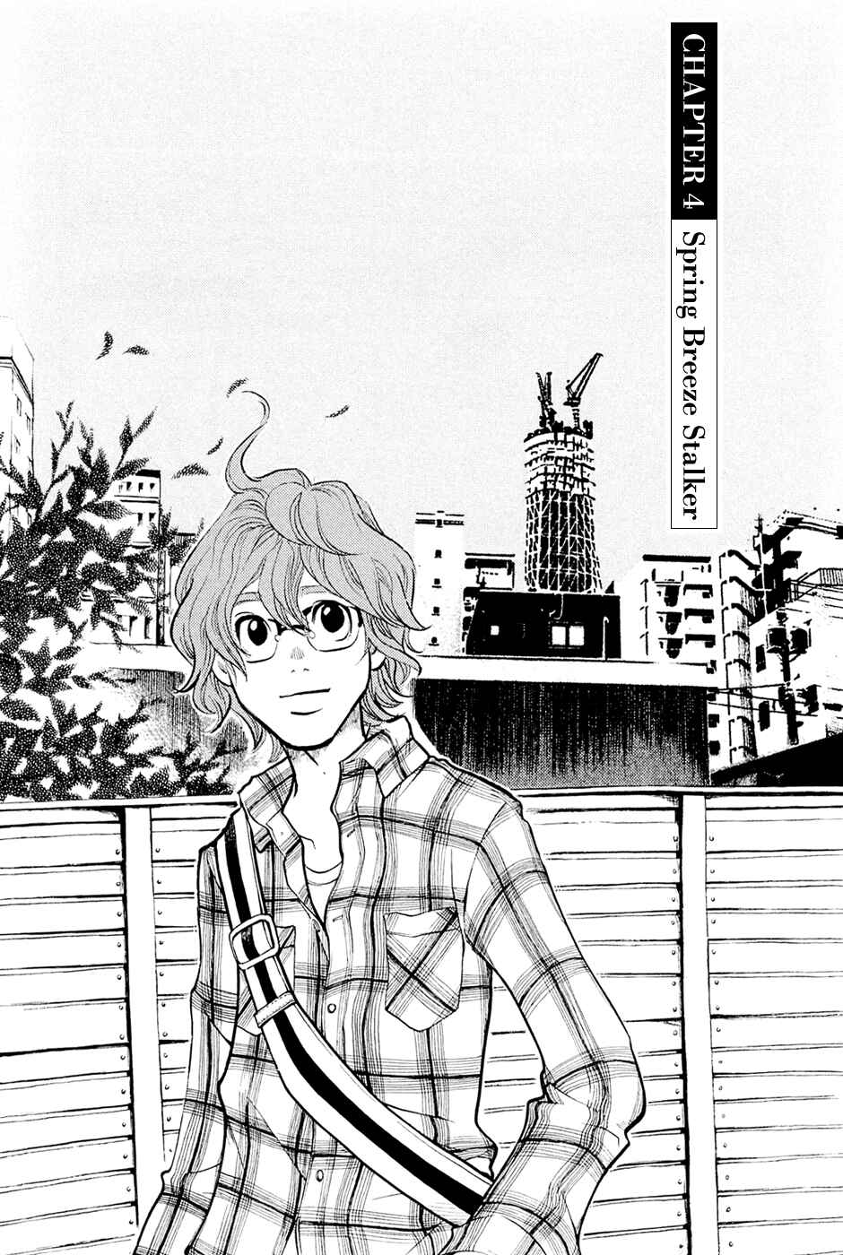 Page 2 Chapter 4 Mostly Crying