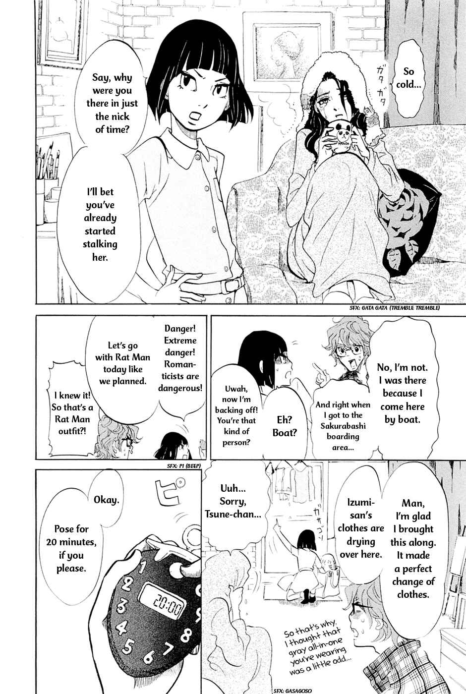 Page 7 Chapter 4 Mostly Crying