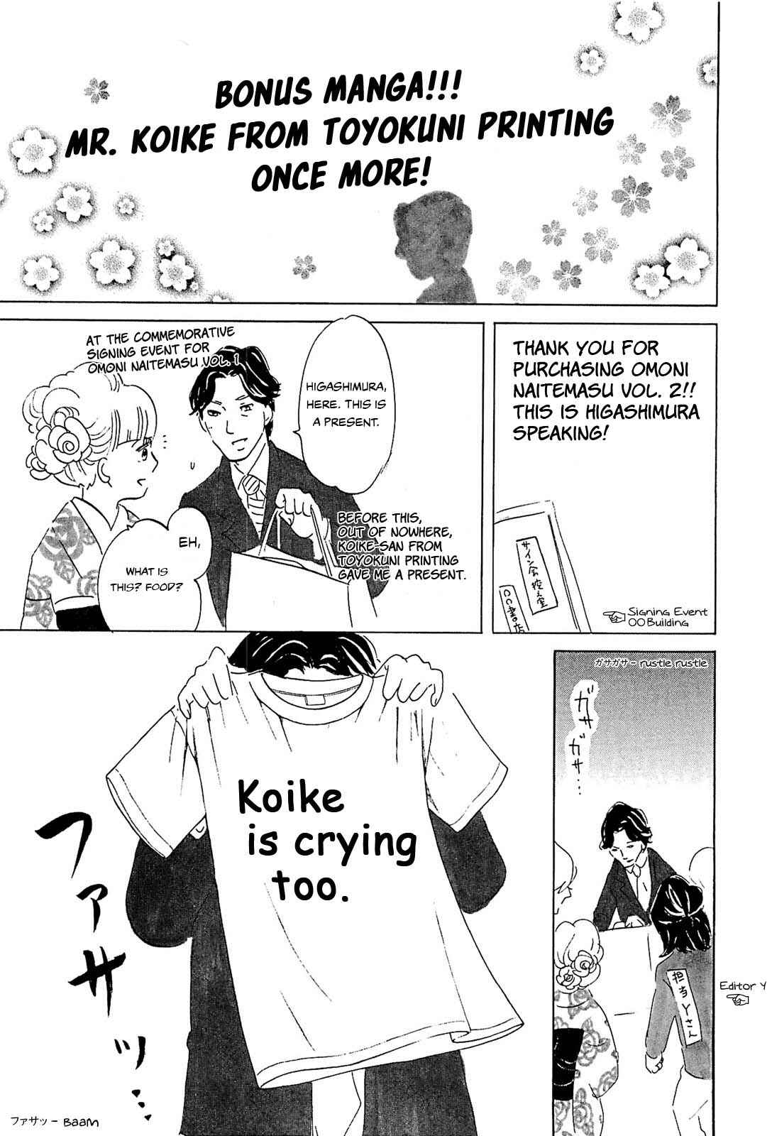 Page 15 Chapter 23 Mostly Crying