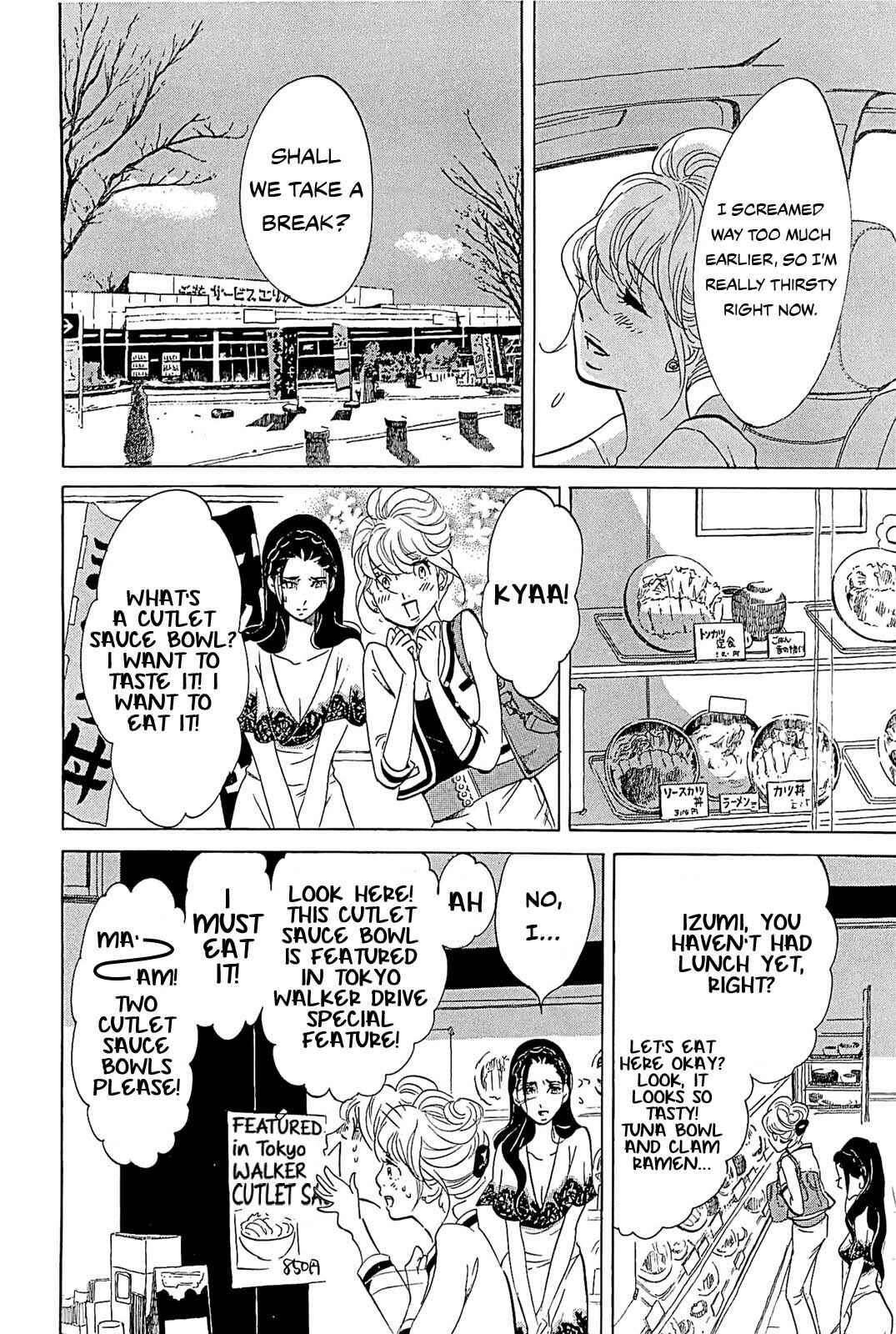 Page 2 Chapter 23 Mostly Crying