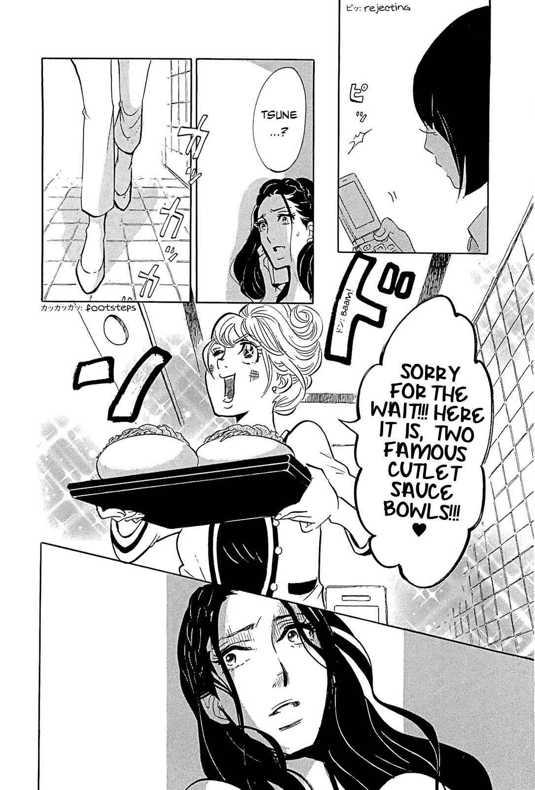 Page 6 Chapter 23 Mostly Crying