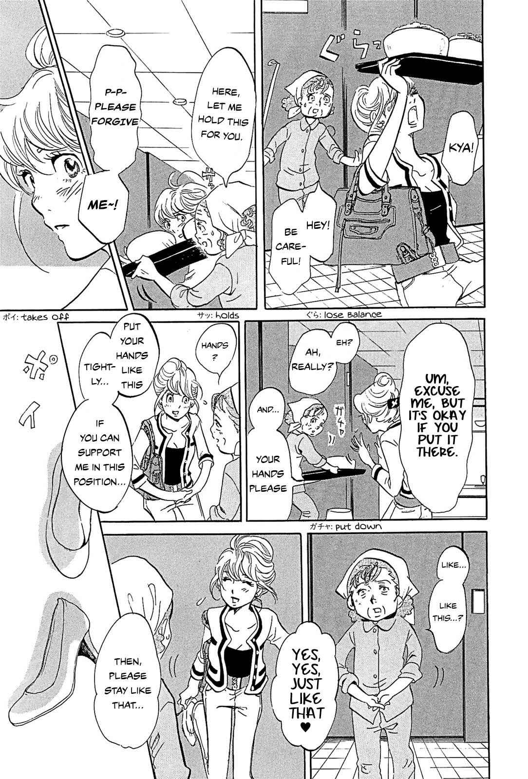 Page 9 Chapter 23 Mostly Crying