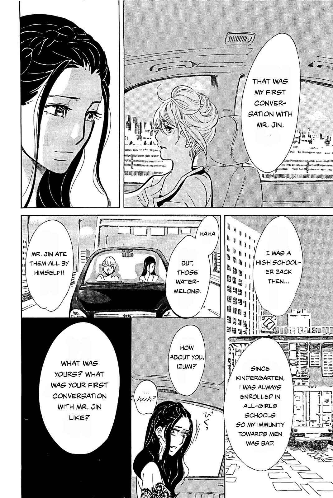 Page 4 Chapter 22 Mostly Crying
