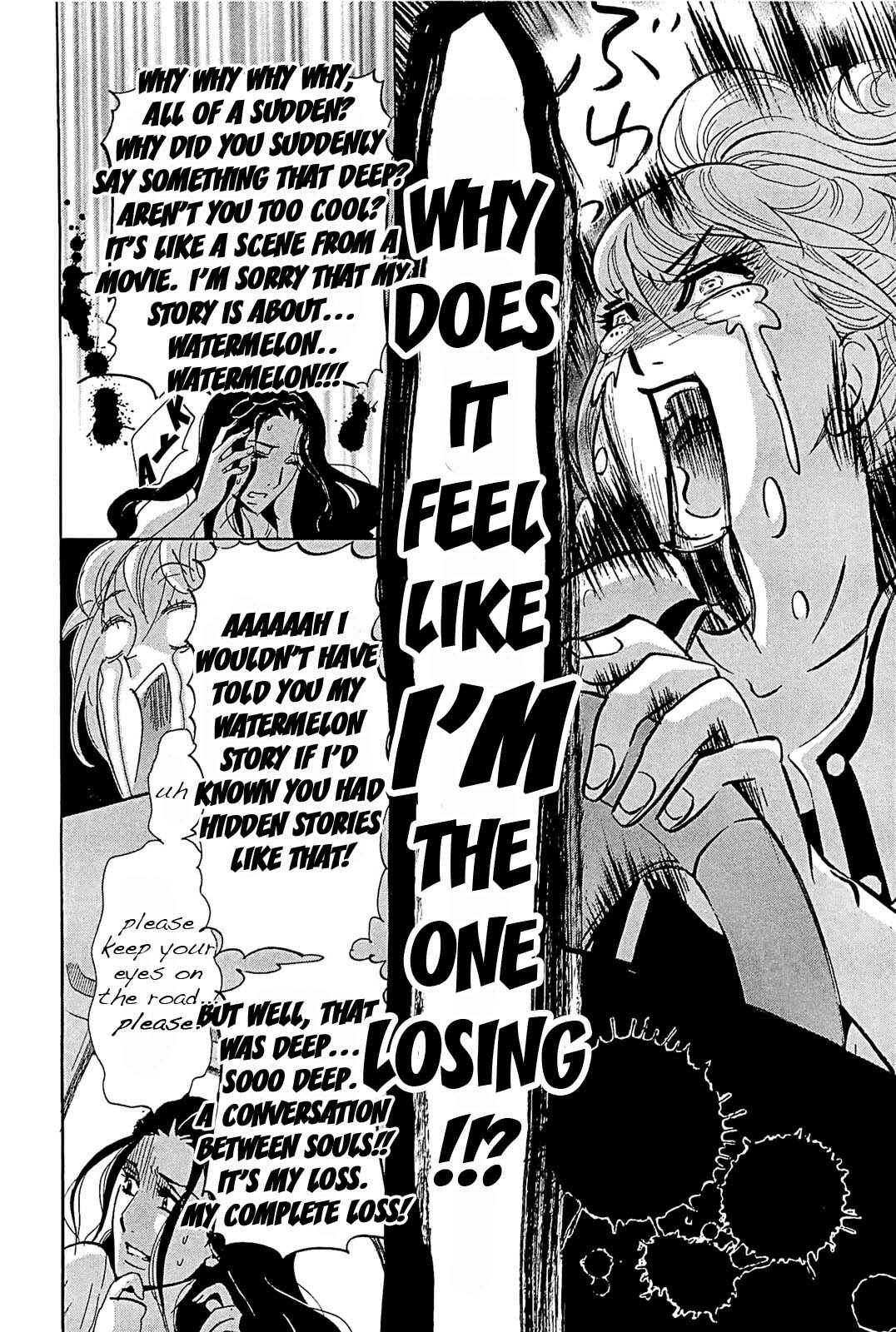 Page 6 Chapter 22 Mostly Crying