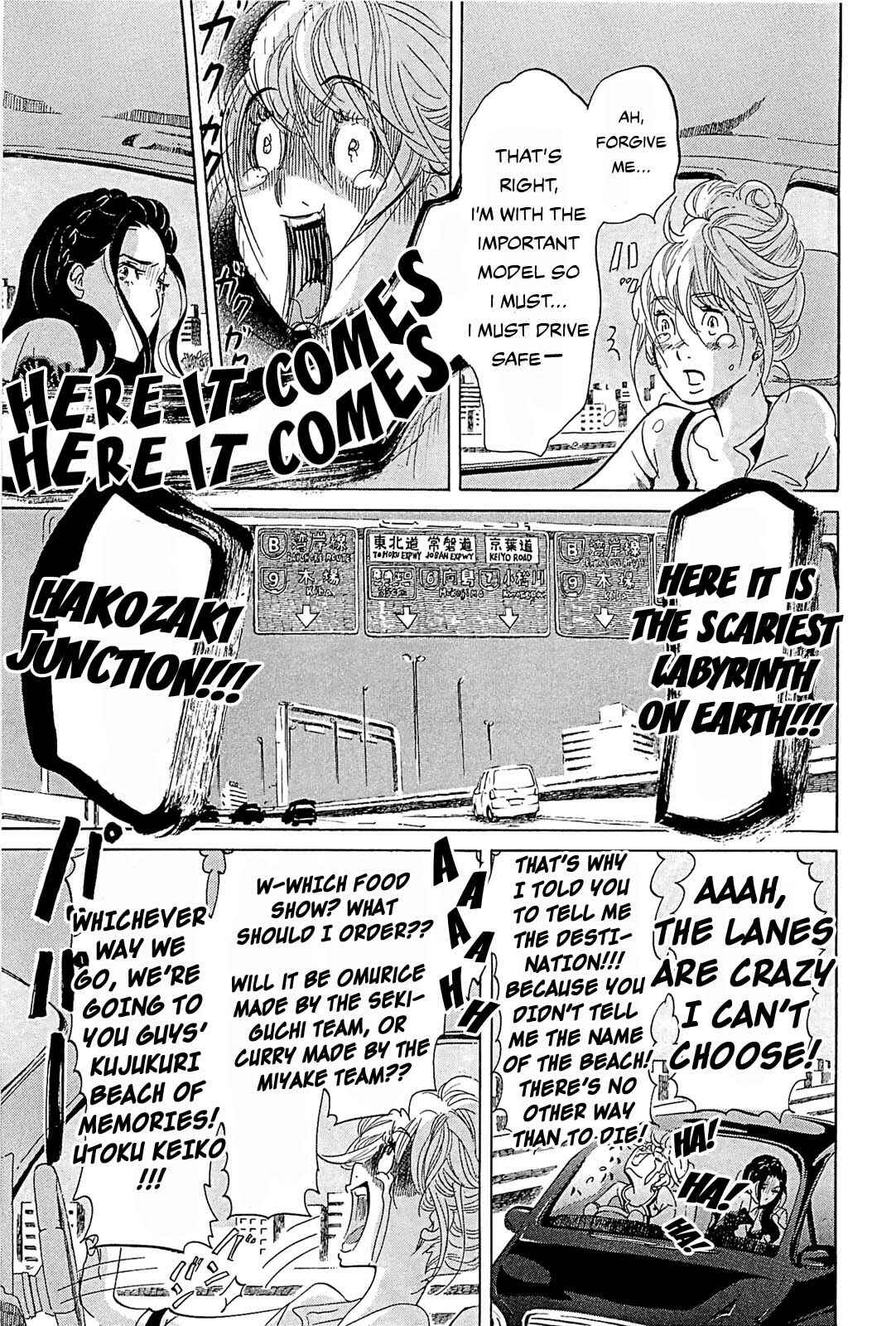Page 7 Chapter 22 Mostly Crying
