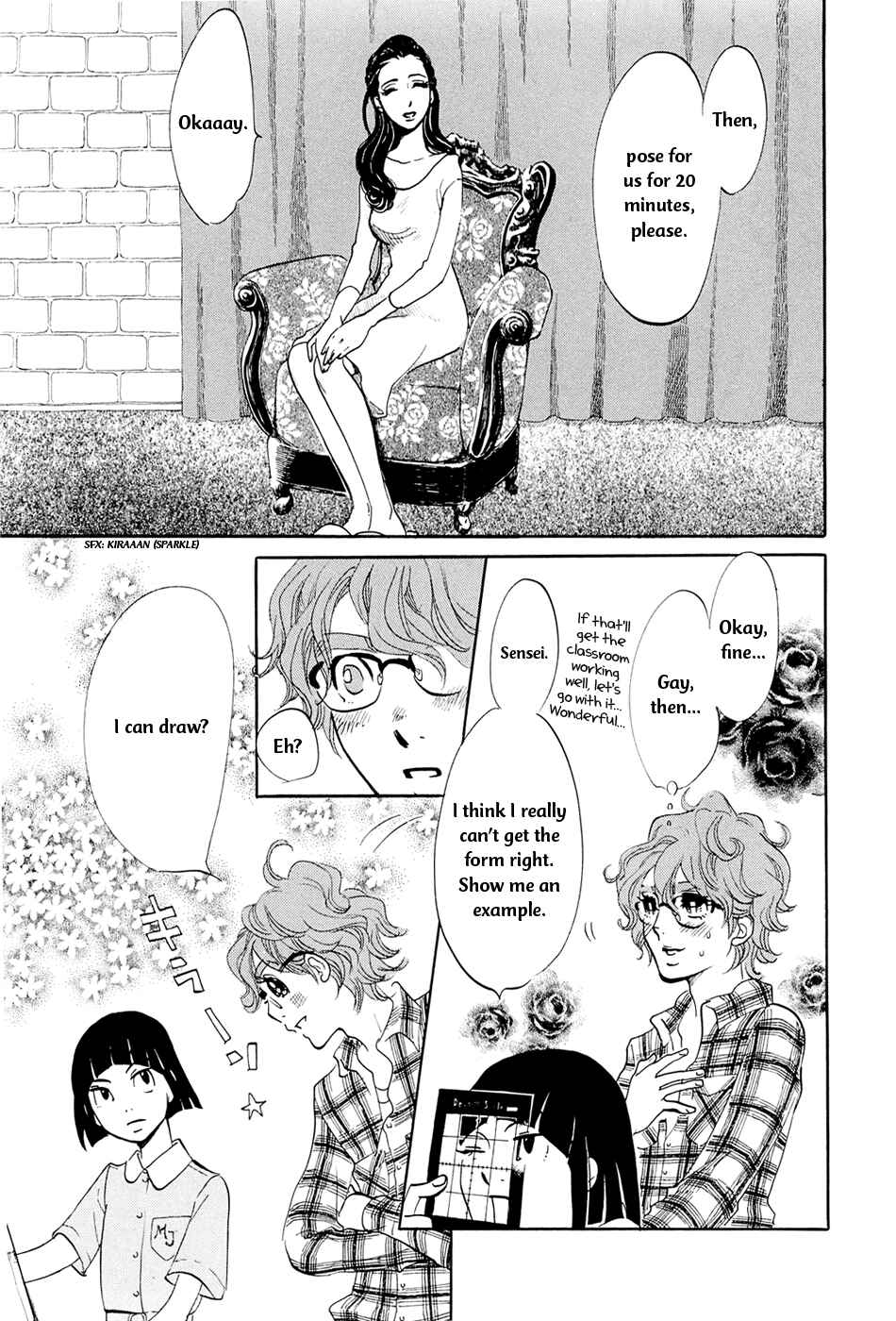Page 10 Chapter 5 Mostly Crying