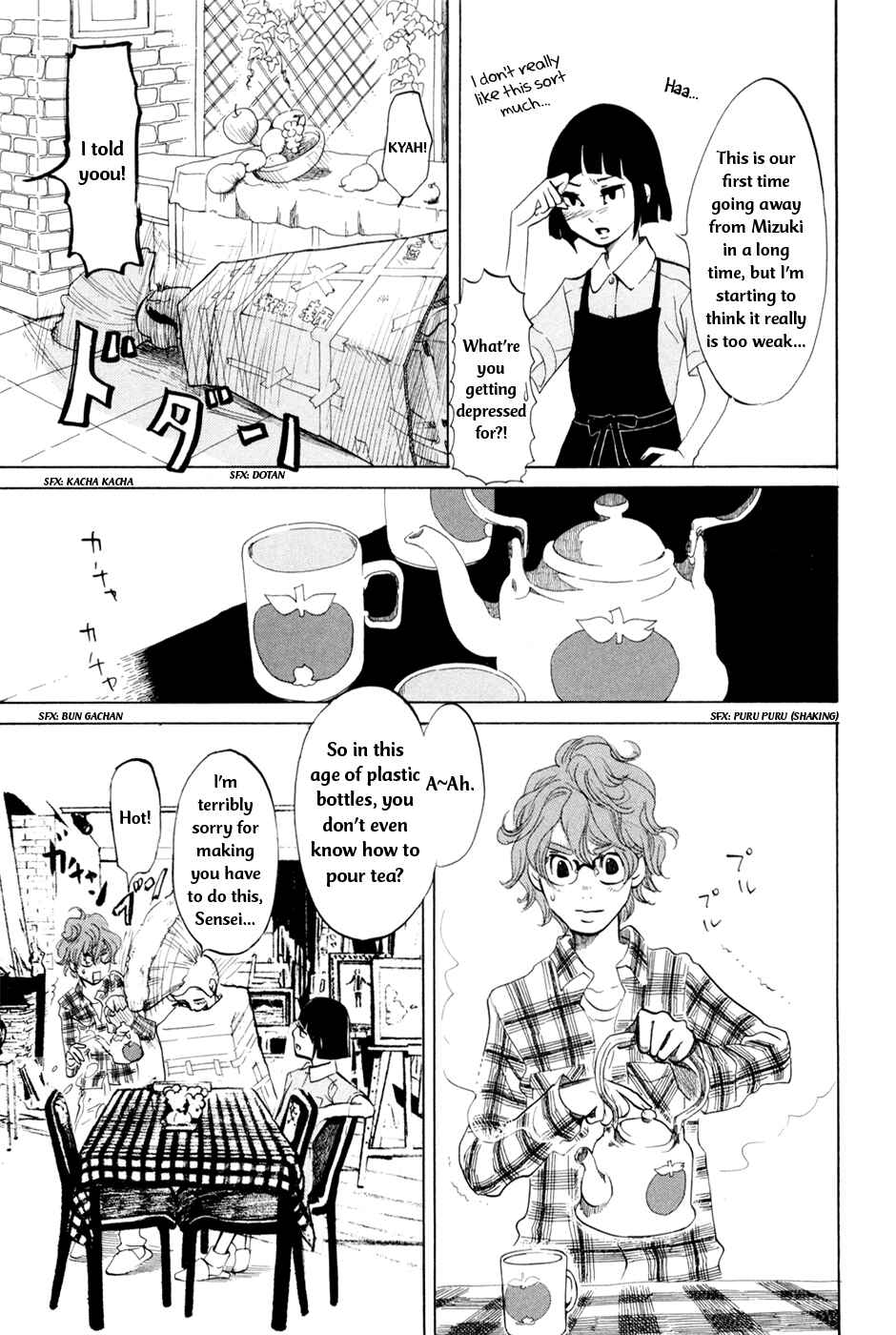 Page 6 Chapter 5 Mostly Crying