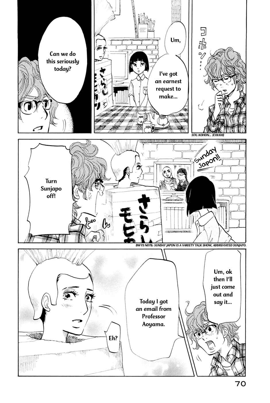Page 7 Chapter 5 Mostly Crying