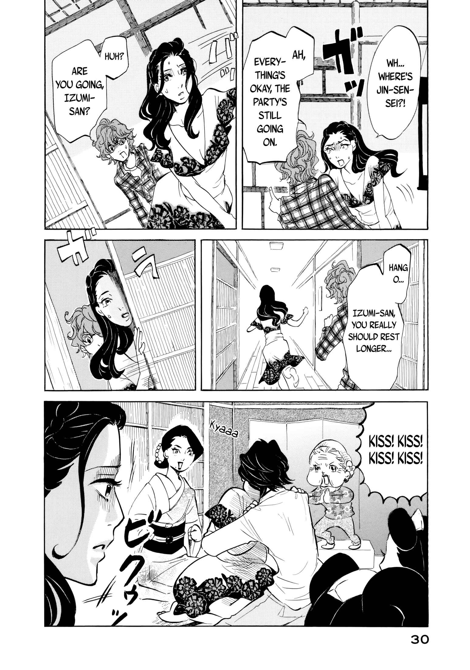 Page 4 Chapter 14 Mostly Crying