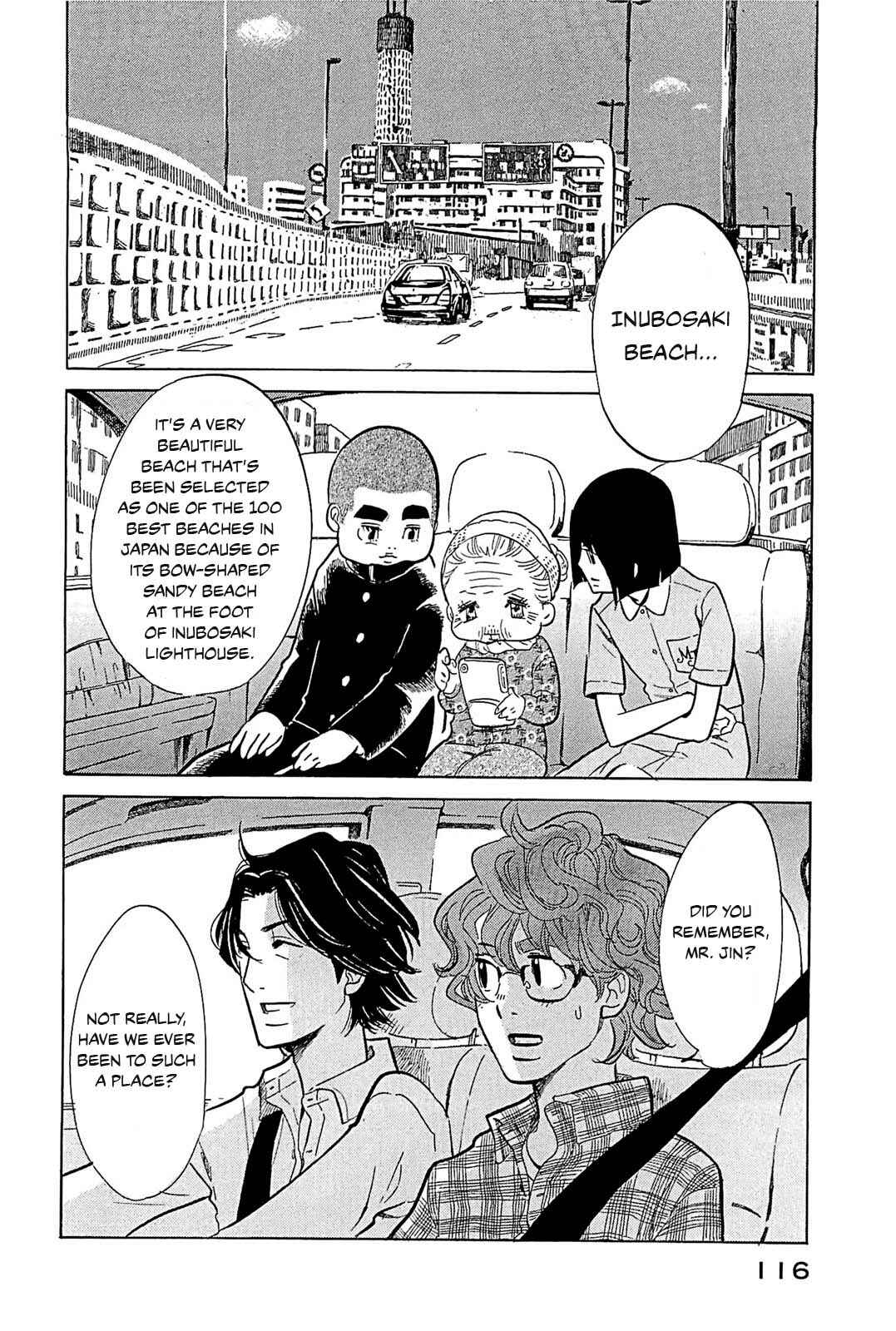 Page 2 Chapter 21 Mostly Crying