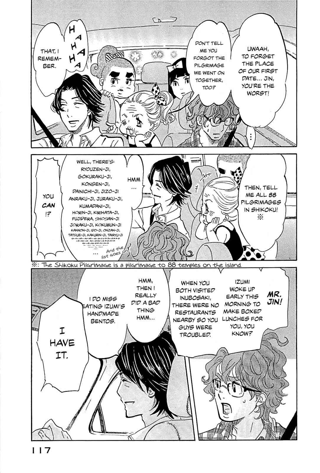 Page 3 Chapter 21 Mostly Crying