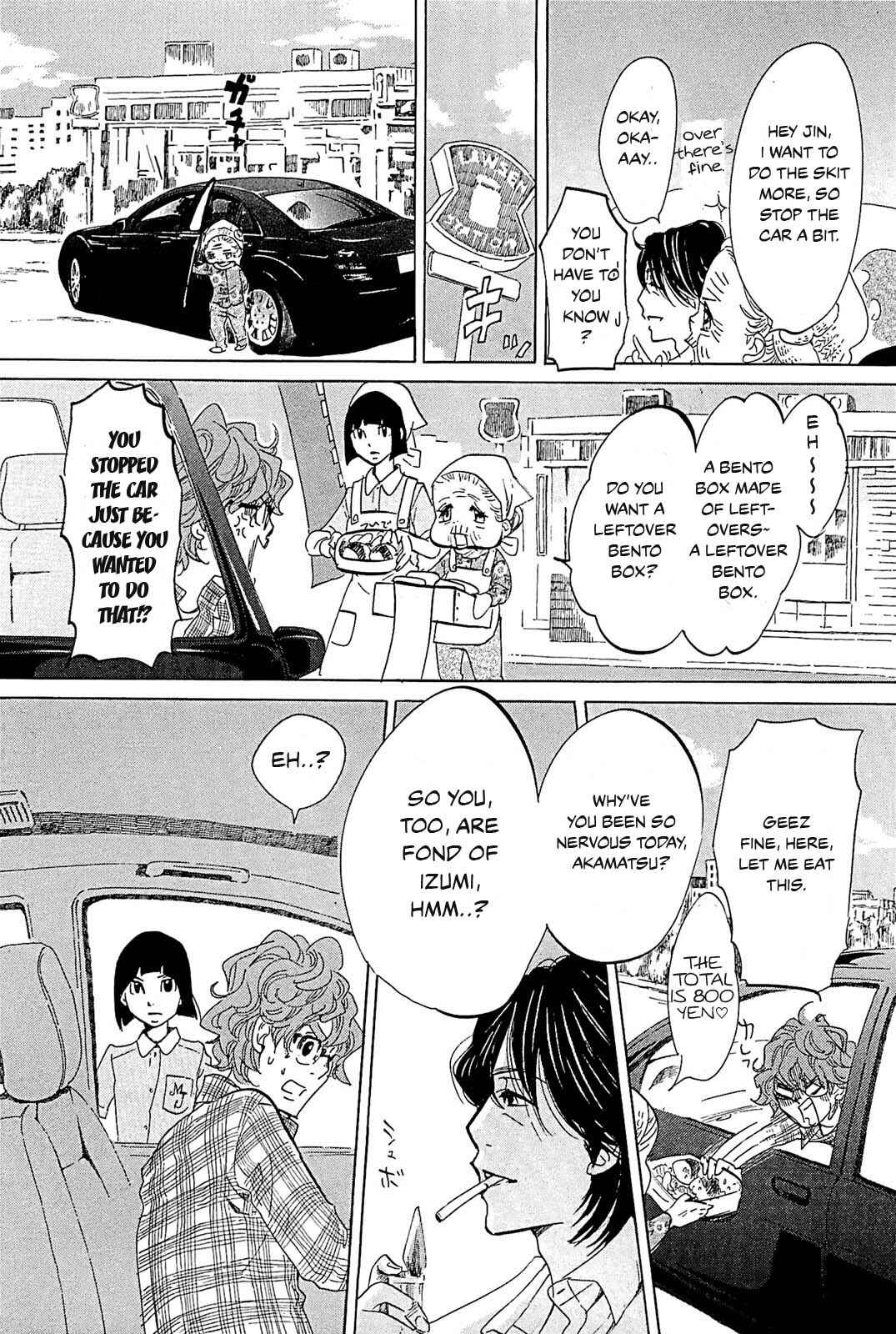 Page 7 Chapter 21 Mostly Crying