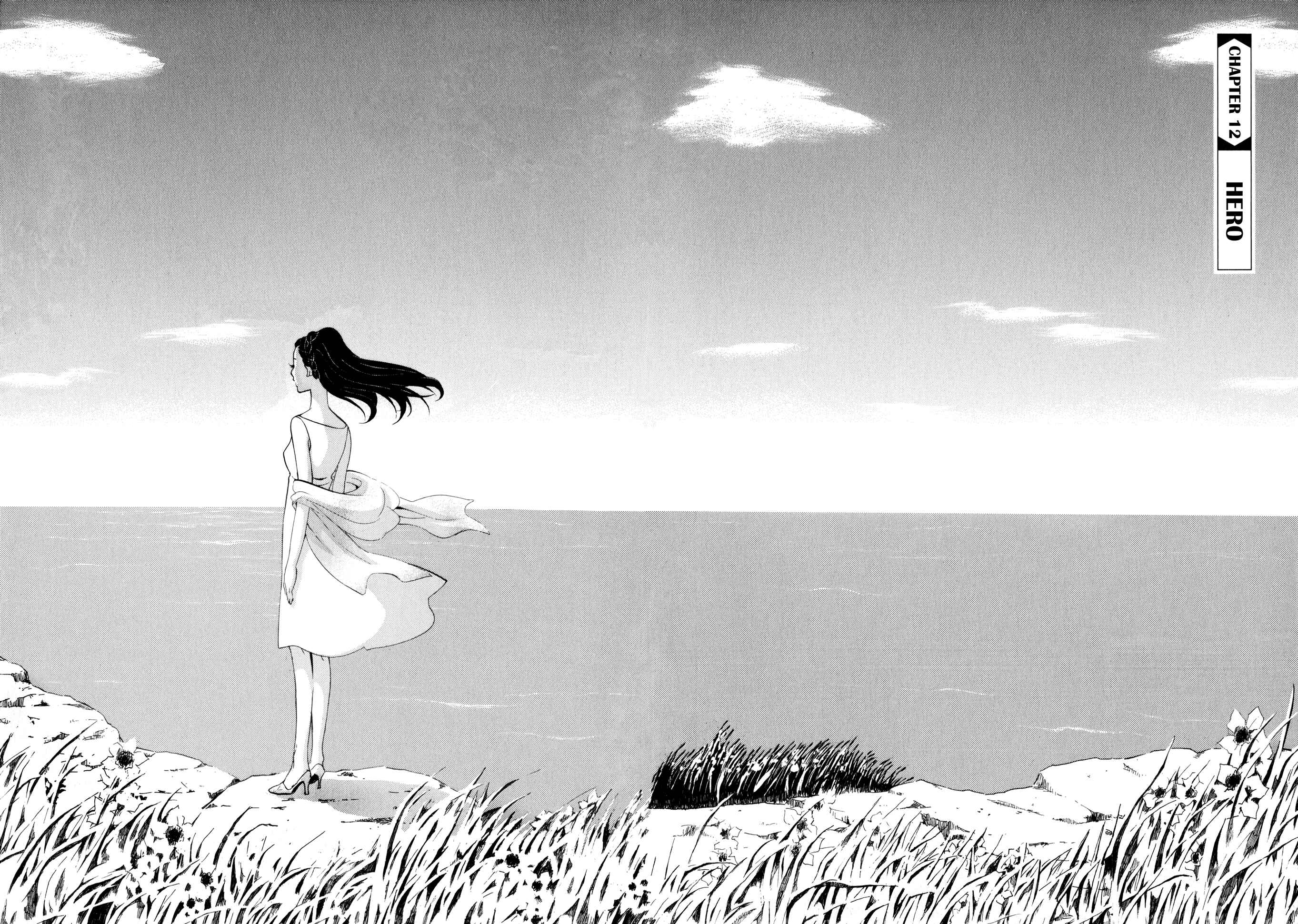 Page 5 Chapter 12 Mostly Crying